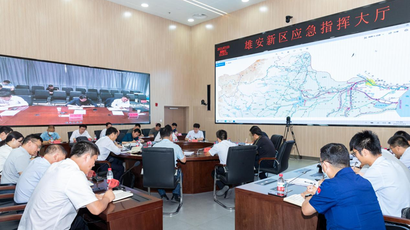 新金宝官方网站入口新区召开防汛工作紧急调度会