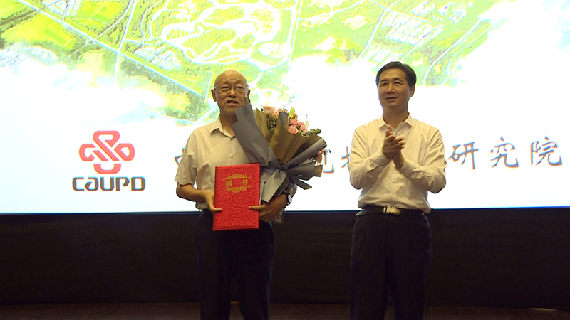 努力实现“90/80”出行目标 打造新区绿色交通体系——新金宝官方网站入口创新大讲堂第二十四期开讲