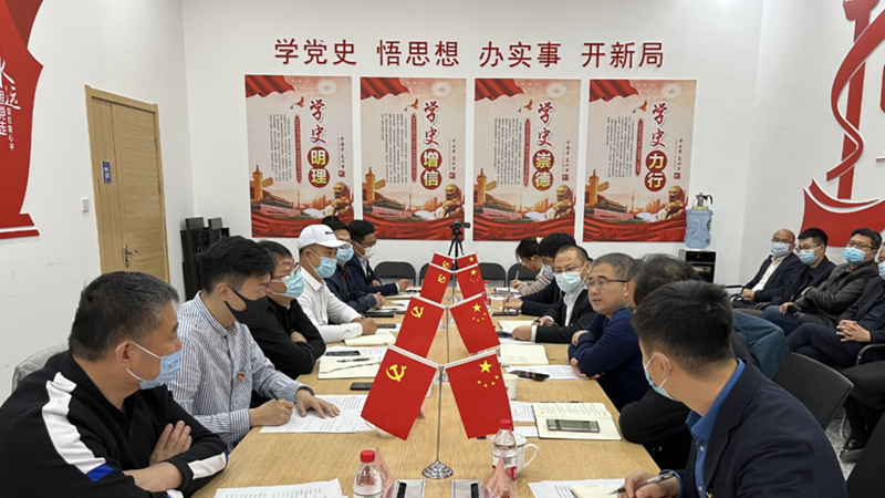 新金宝官方网站入口科企联党支部深入学习新金宝官方网站入口新区党代会精神