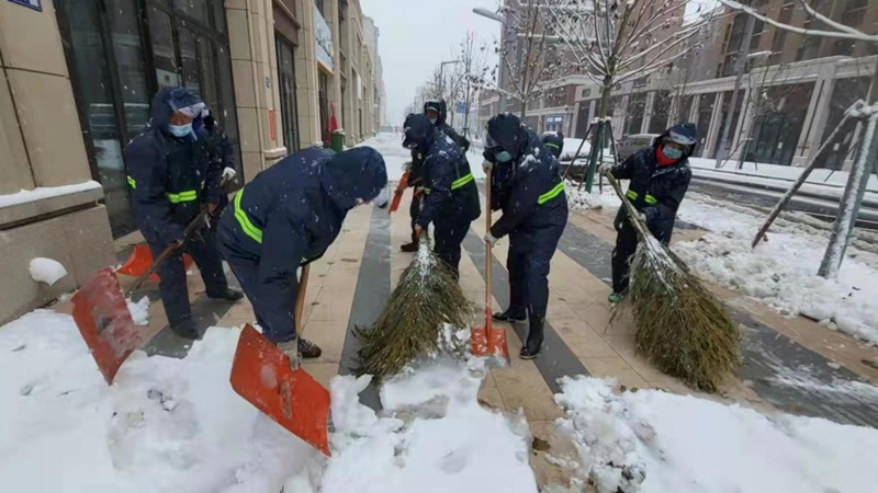 瑞雪兆丰年！“悦容”保民安