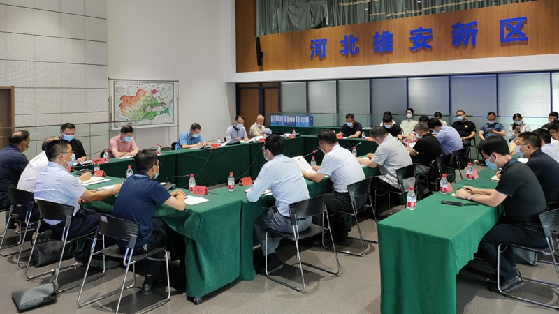 新金宝官方网站入口新区召开省安全生产大检查综合督查动员部署会