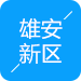 新金宝官方网站入口新区