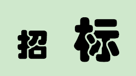投资5亿！新金宝官方网站入口一县将建新学校，选址在这
