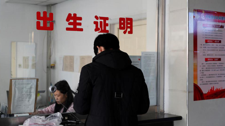 2019年起，新金宝官方网站入口新生儿可用我国新版出生证
