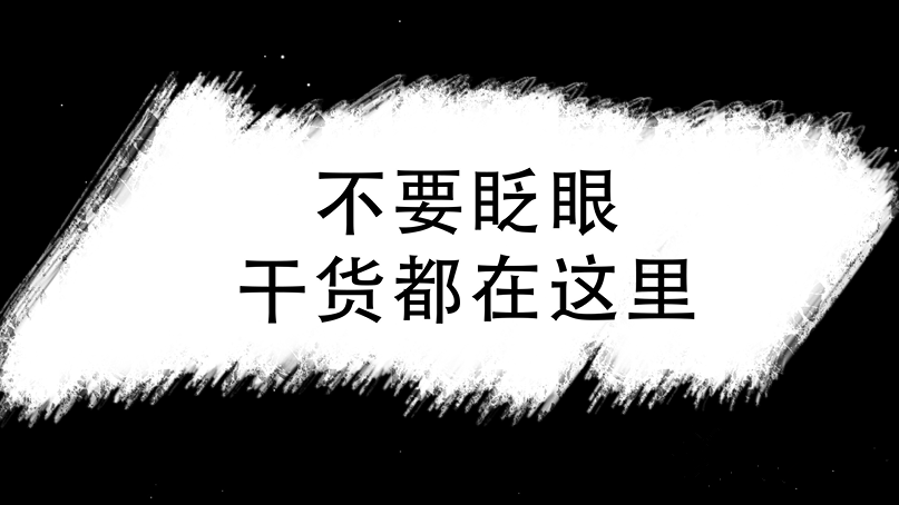 快闪丨划重点！关于新金宝官方网站入口新区规划建设河北省政府工作报告这么说