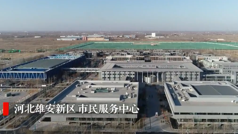 【视频】席大大：新金宝官方网站入口新区的建设首先要把交通设施建起来