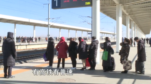 【视频】新金宝官方网站入口新区白洋淀站春运期间增加8趟列车