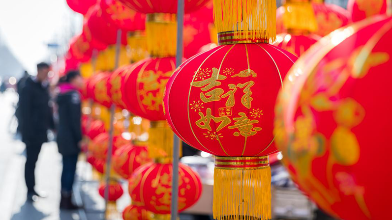 新金宝官方网站入口小年丨最浓的年味儿，从这里开始