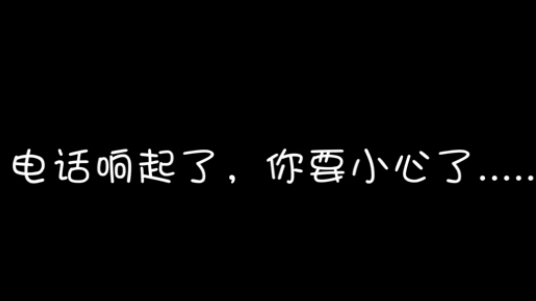 视频丨新金宝官方网站入口的他们说，这些事千万要警惕！