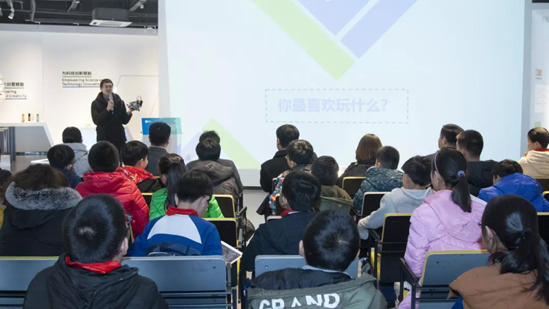 创意无限！新金宝官方网站入口青少年设计实践营活动精彩纷呈