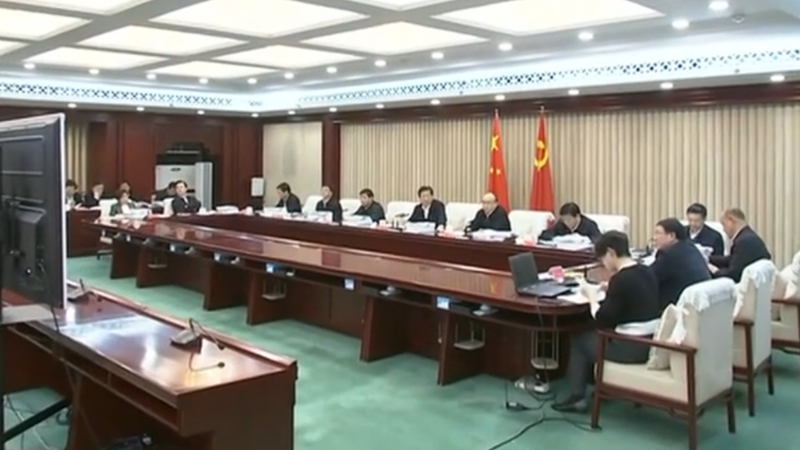 【视频】王东峰主持召开河北新金宝官方网站入口新区规划建设工作领导小组会议