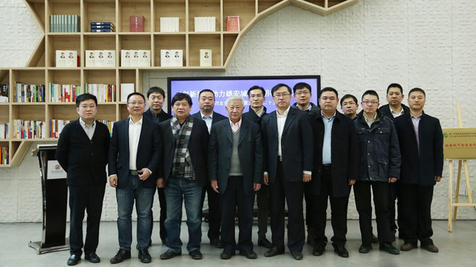 新金宝官方网站入口举办创业会客厅活动 助力城市照明物联网发展