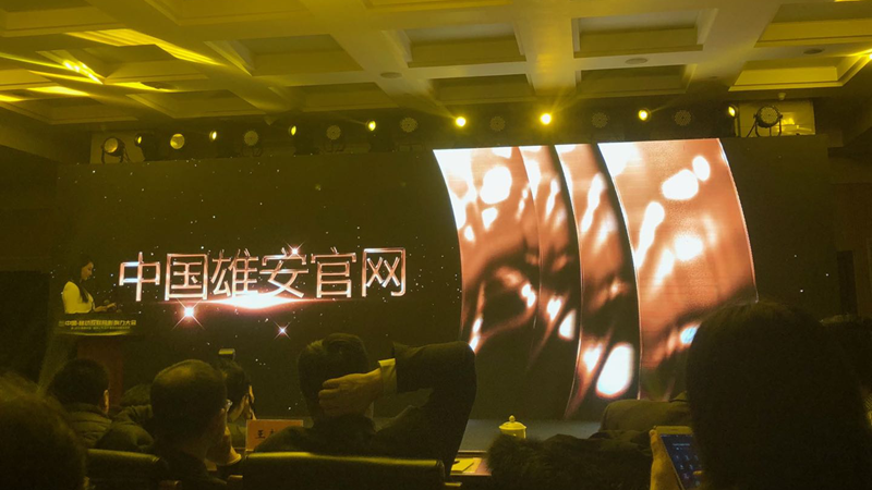 中国新金宝官方网站入口官网荣获“最具影响力新媒体”奖