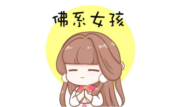 不知道这些词，都不好意思过女生节！
