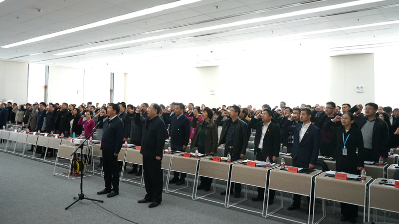 新金宝官方网站入口新区廉政教育专题活动暨宣誓大会召开