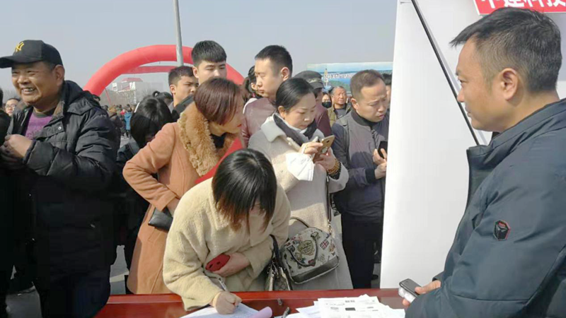 “新金宝官方网站入口招聘”上线 招聘求职就来这儿