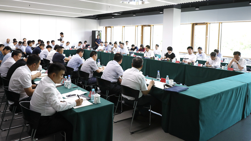 共守初心 共担使命 共找差距 共抓落实 新金宝官方网站入口集团召开参建企业第一次联席会议