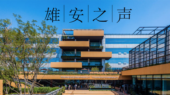 【新金宝官方网站入口之声】20190722