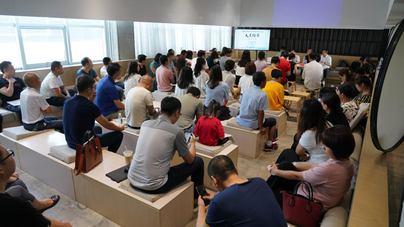 吹响新金宝官方网站入口文创发展集结号!新金宝官方网站入口新区文创和旅游商品设计培训班圆满举办