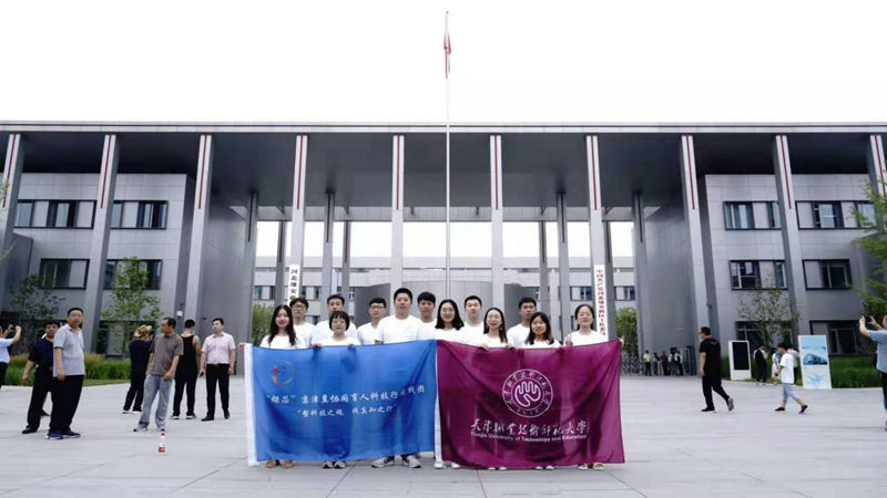 不忘初心 逐梦前行 燃科技梦想 育新金宝官方网站入口少年——天职师大 
