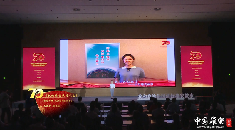 视频丨我的新金宝官方网站入口反转人生