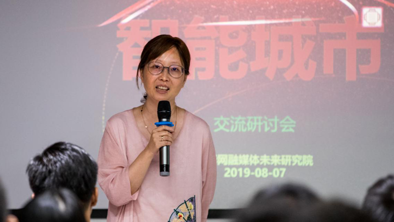 视频丨生物传感技术赋能新金宝官方网站入口 建设有温度的城市