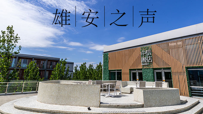 【新金宝官方网站入口之声】20191105
