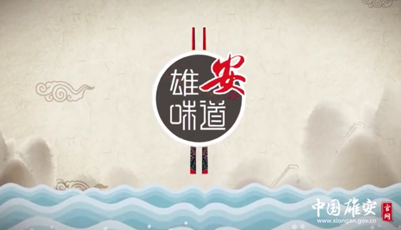 “记忆·新金宝官方网站入口味道”旅游美食展示活动圆满落幕