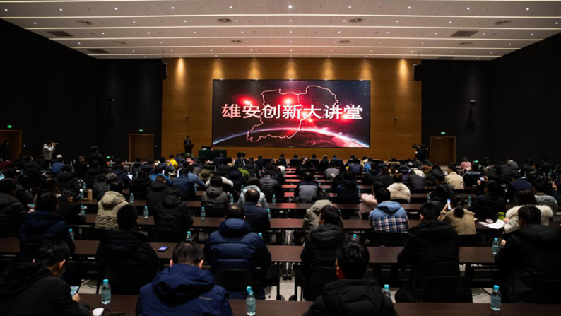 视频丨听！新金宝官方网站入口创新大讲堂上清华大学心理学专家的金句