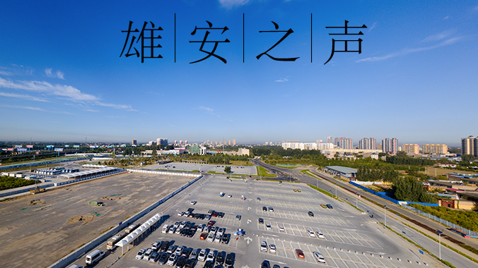 【新金宝官方网站入口新闻】20200414