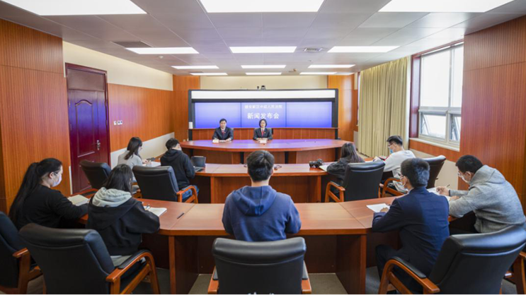 河北新金宝官方网站入口新区中级人民法院出台《意见》为新区建设发展提供良好司法保障