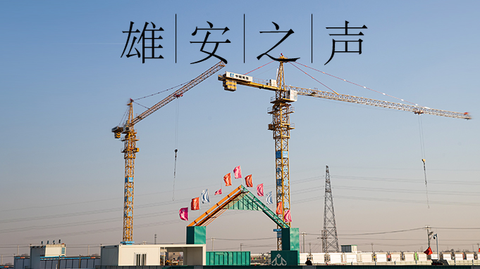 【新金宝官方网站入口之声】20200428