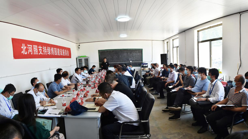 全心全意支持新区建设 共建共享新金宝官方网站入口美好未来