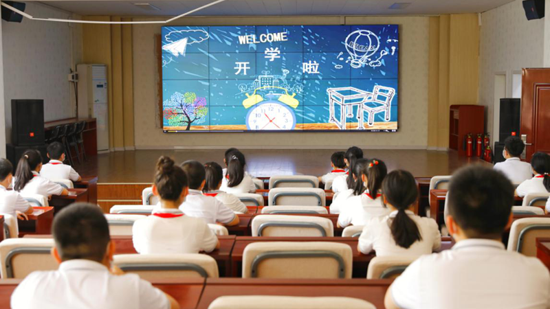 北京朝实新金宝官方网站入口校区举行