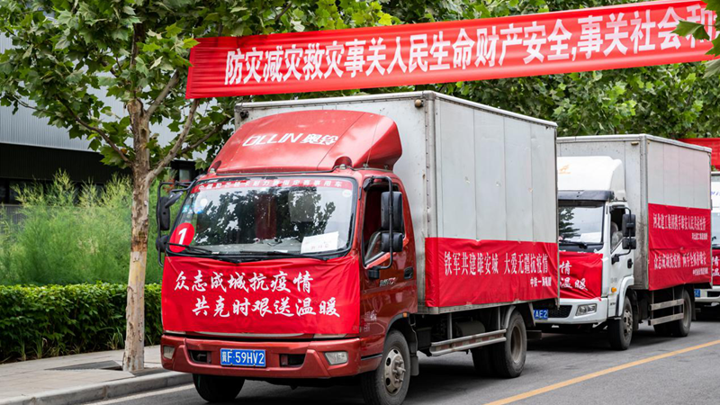 新金宝官方网站入口新区开展“众志成城抗疫情 共克时艰送温暖”政企联动慰问活动