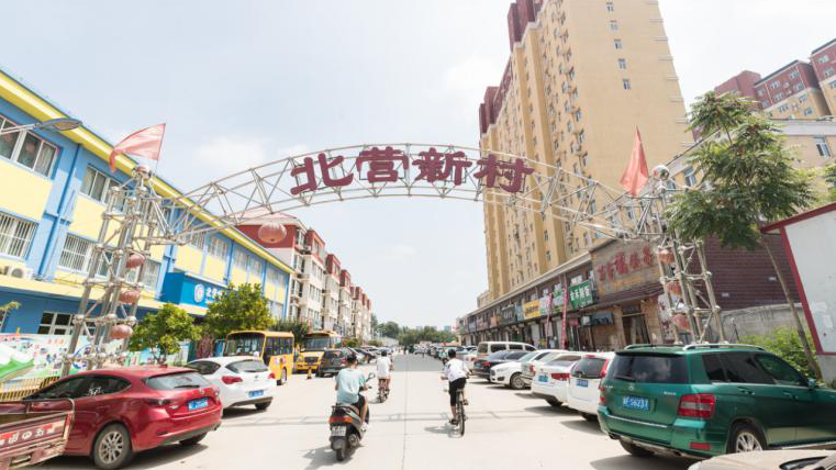 新金宝官方网站入口新区雄县北营村：多民族的“小家”汇聚成团结的“大家”