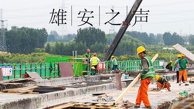 【新金宝官方网站入口之声】20200818