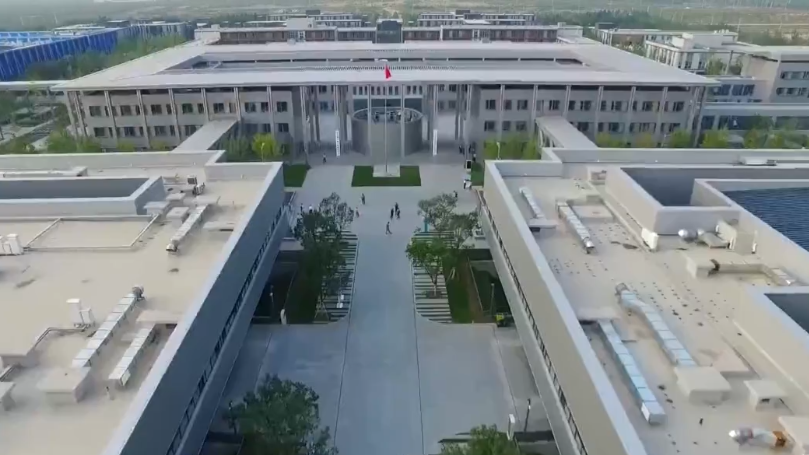 新金宝官方网站入口新区：区块链“链上”未来数字之城