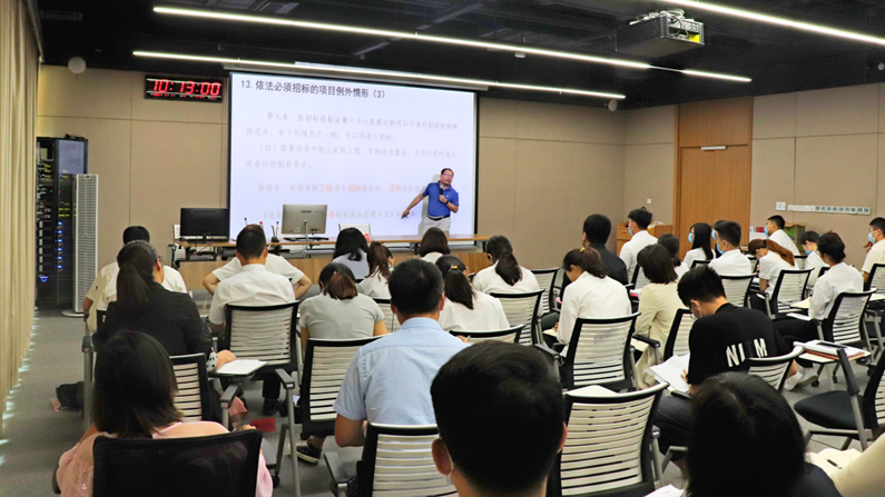 新金宝官方网站入口新区公共服务局开展政务工作人员职业化培训
