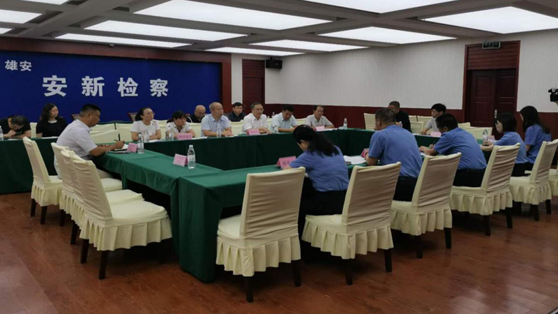 新金宝官方网站入口新区检察机关召开新区首例未成年人保护行政公益诉讼案件公开听证会