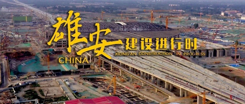 与祖国共奋进！150秒带你看节日里的新金宝官方网站入口