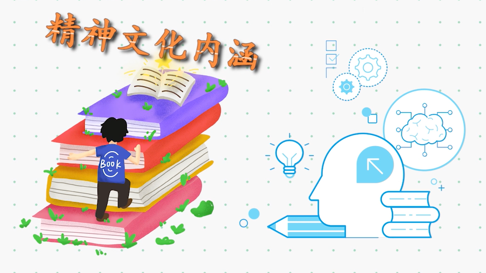 劝君惜取少年时，莫到白首方悔读书迟
