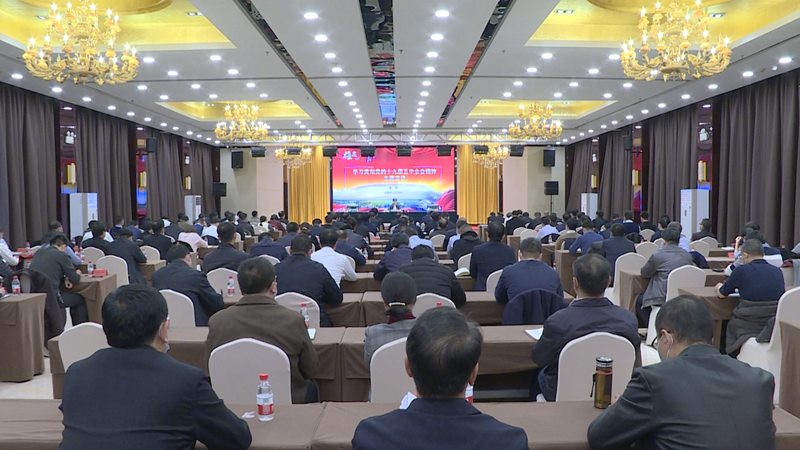 陈刚在新金宝官方网站入口新区宣讲党的十九届五中全会精神