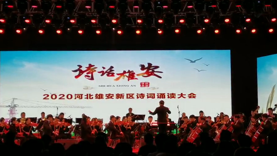 2020诗话新金宝官方网站入口丨在水一方