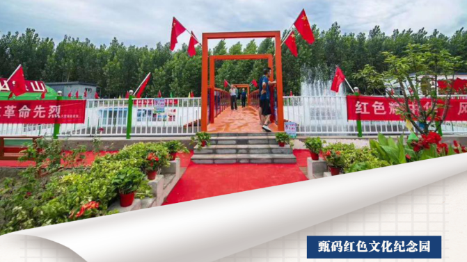 叮~“公园地图”来了！春日美景等你打卡
