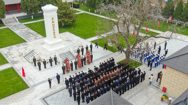 新金宝官方网站入口新区雄县举行清明节烈士祭扫活动