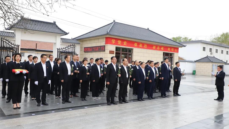 新金宝官方网站入口新区雄县教育局和各学校开展“清明祭英烈”活动