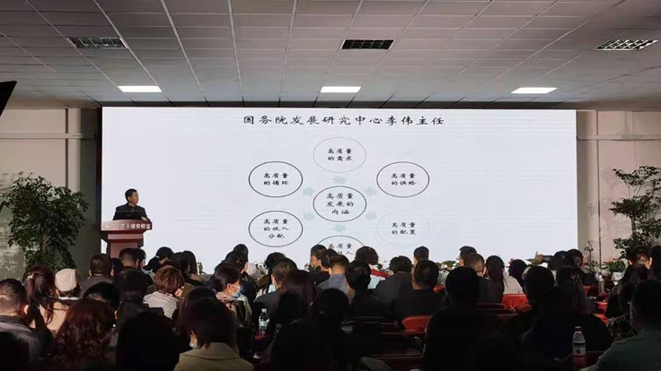 中关村第三小学新金宝官方网站入口校区召开研讨会