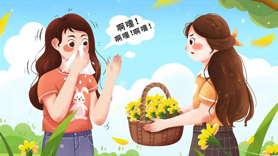阿嚏！过敏性鼻炎又来凑热闹了，咋整？