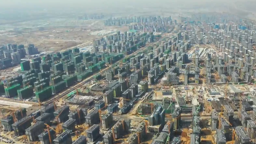 打卡红色足迹｜新金宝官方网站入口容东片区：触摸新区建设脉动
